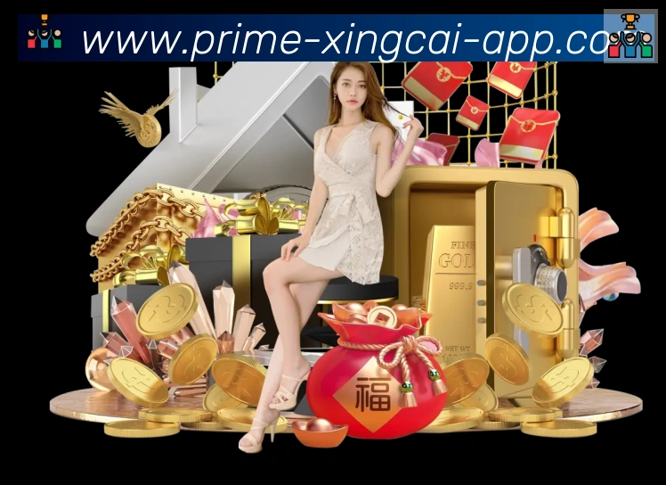 杏彩体育服务体系