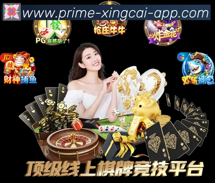 多终端兼容